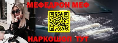 сатива Кунгур