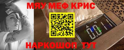 дмт Кулебаки