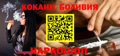 сатива Кунгур
