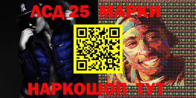 сатива Кунгур