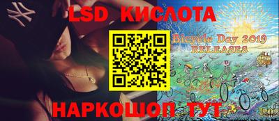 дмт Кулебаки