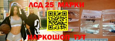 дмт Кулебаки