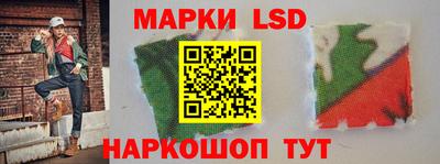 mdma Ликино-Дулёво