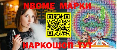 дмт Кулебаки