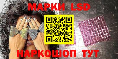 гашишное масло Кумертау