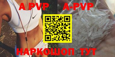 кокаин Лесосибирск