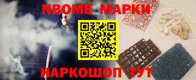 дмт Кулебаки