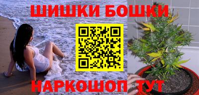 сатива Кунгур