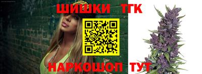 кокаин Лесосибирск