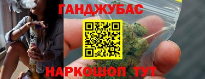 mdma Ликино-Дулёво