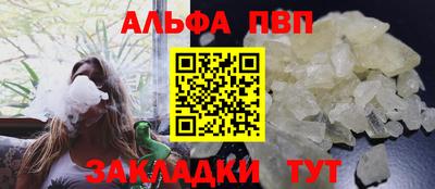 дмт Кулебаки