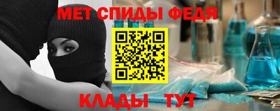 гашишное масло Кумертау