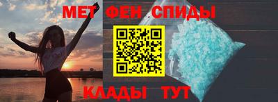 гашишное масло Кумертау