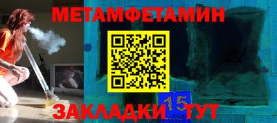 дмт Кулебаки