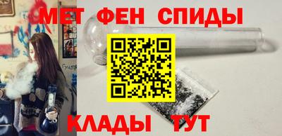 гашишное масло Кумертау