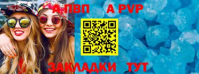 дмт Кулебаки