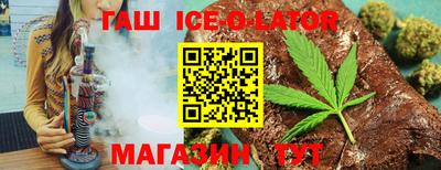 сатива Кунгур