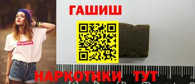 spice Ливны