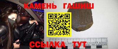сатива Кунгур
