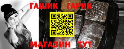 дмт Кулебаки