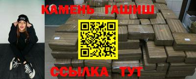кокаин Лесосибирск