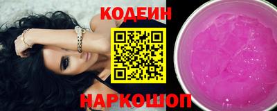 сатива Кунгур