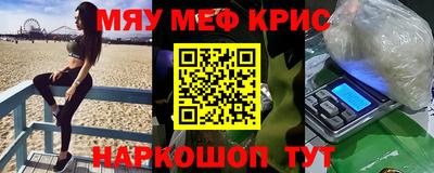 дмт Кулебаки
