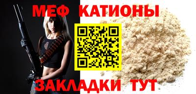 дмт Кулебаки