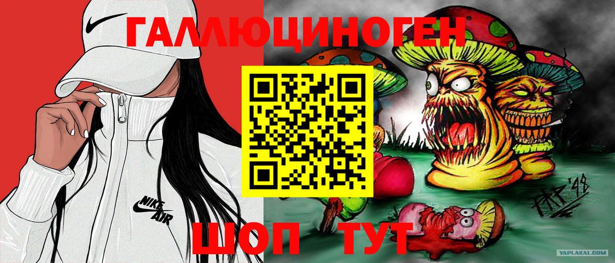 Меф Екатеринбург